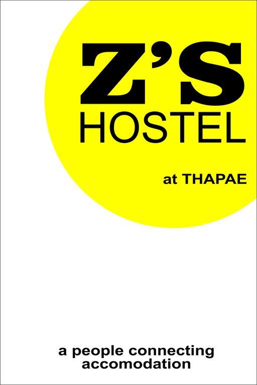 Z'S Hostel At Tha Phae Gate Chiang Mai Zewnętrze zdjęcie